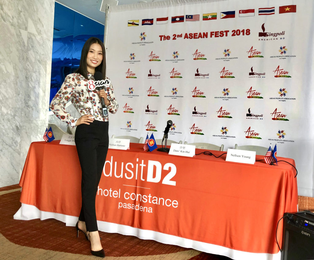 Felicia Zhu Hosts ASEAN Fest Press Conference